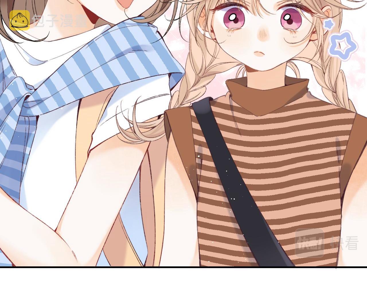 偷偷藏不住电视剧免费观看完整版星辰影视漫画,第19话 多吃亏啊2图