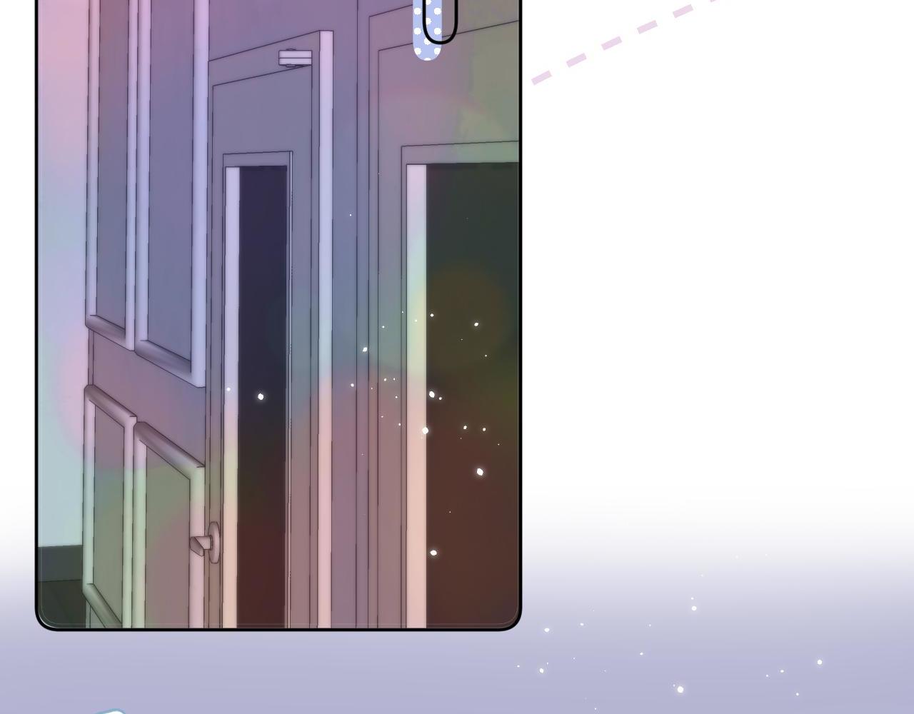 偷偷藏不住电视剧免费观看完整版星辰影视漫画,第20话 留着买糖吃2图