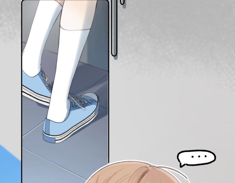 偷偷藏不住电视剧免费观看完整版星辰影视漫画,第1话 你整容了吗？2图