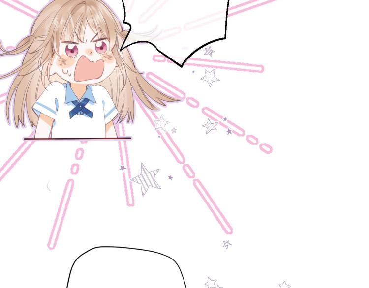偷偷藏不住33漫画,第3话 总不能骗小孩2图