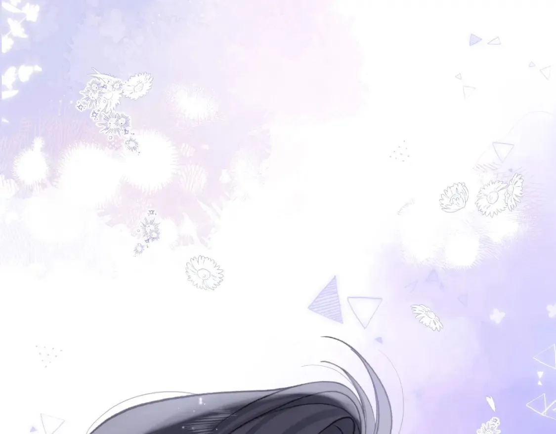 偷偷藏不住33漫画,40 回击1图
