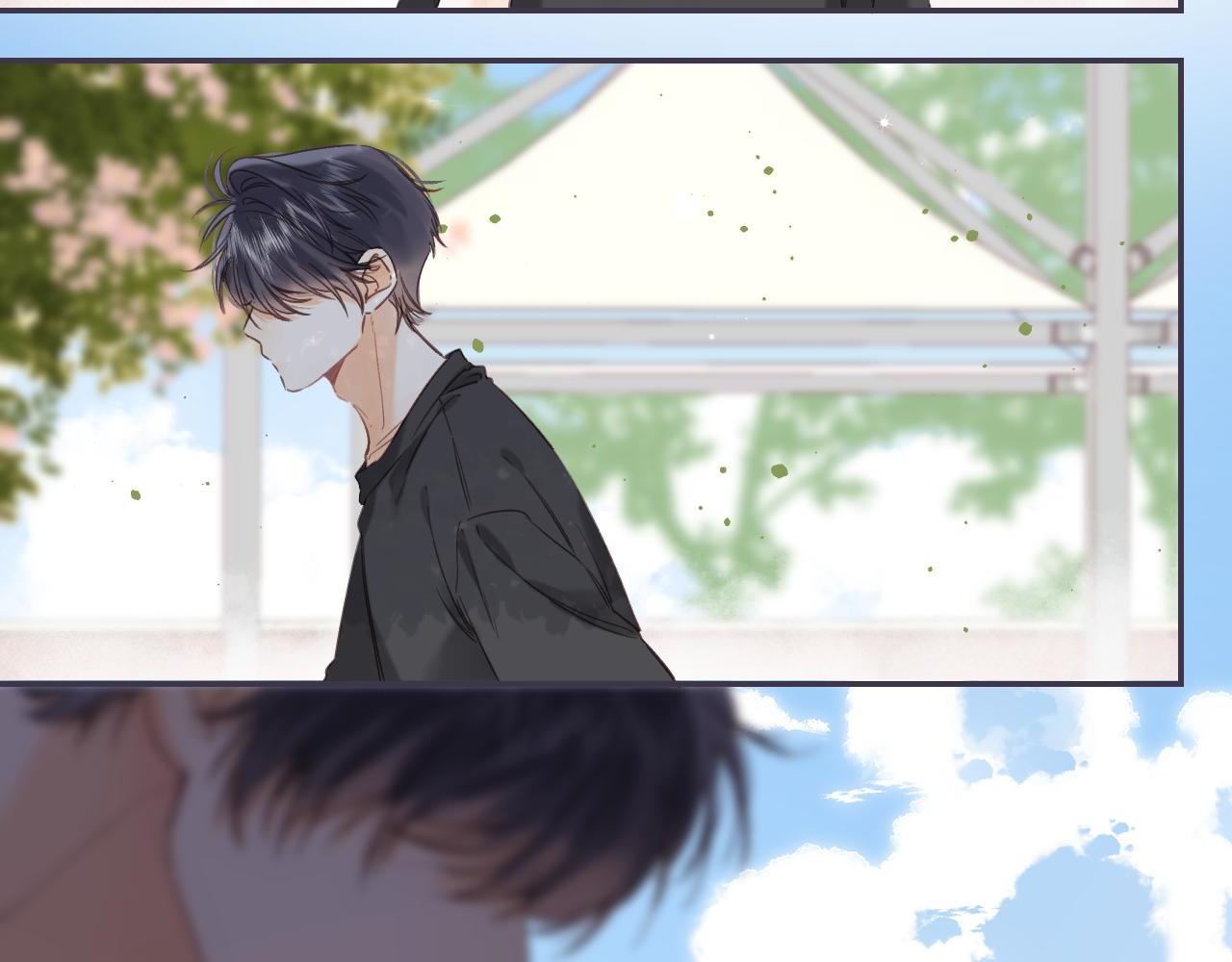 偷偷藏不住电视剧免费观看完整版星辰影视漫画,第28话 软糖2图