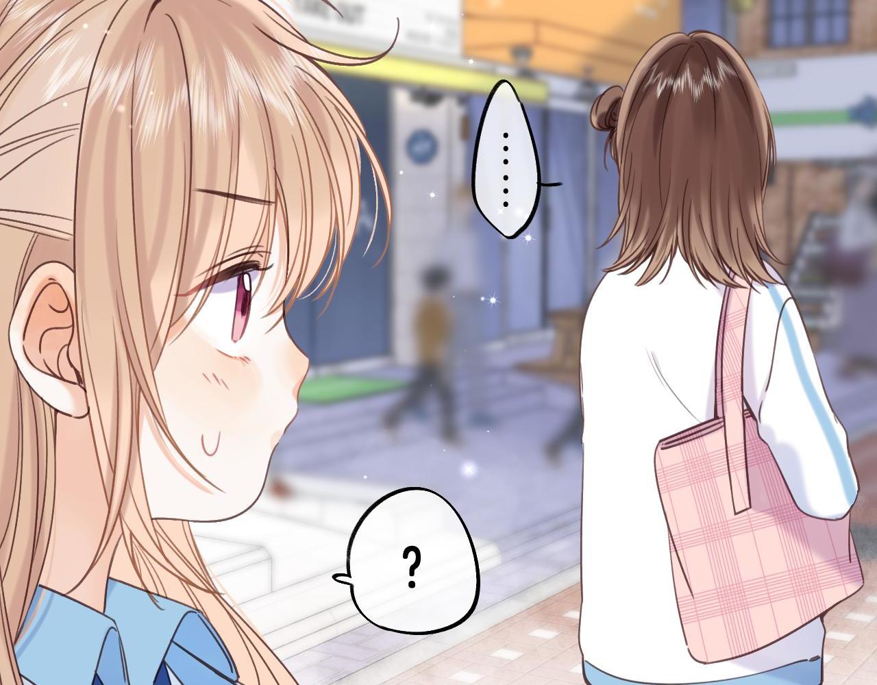 偷偷藏不住33漫画,第29话 后街网吧1图
