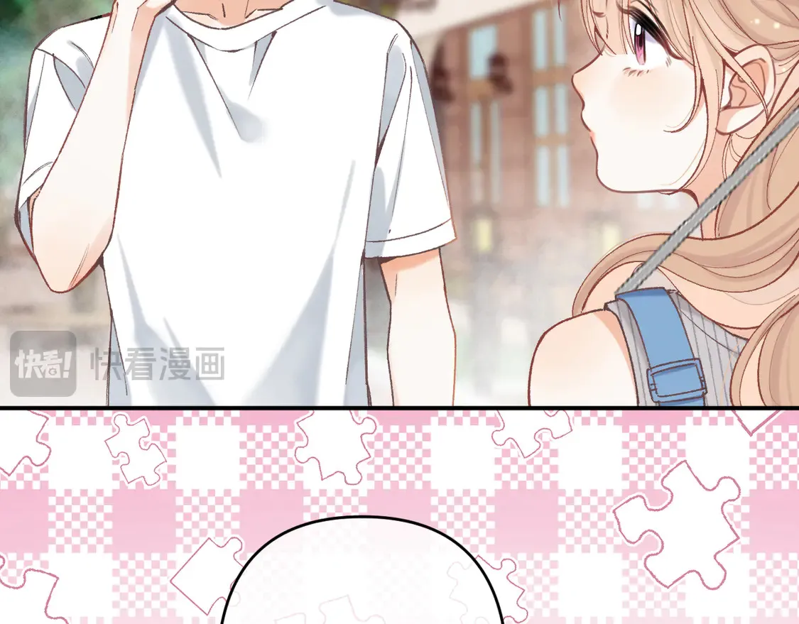 偷偷藏不住33漫画,第四季 03话 搭讪2图