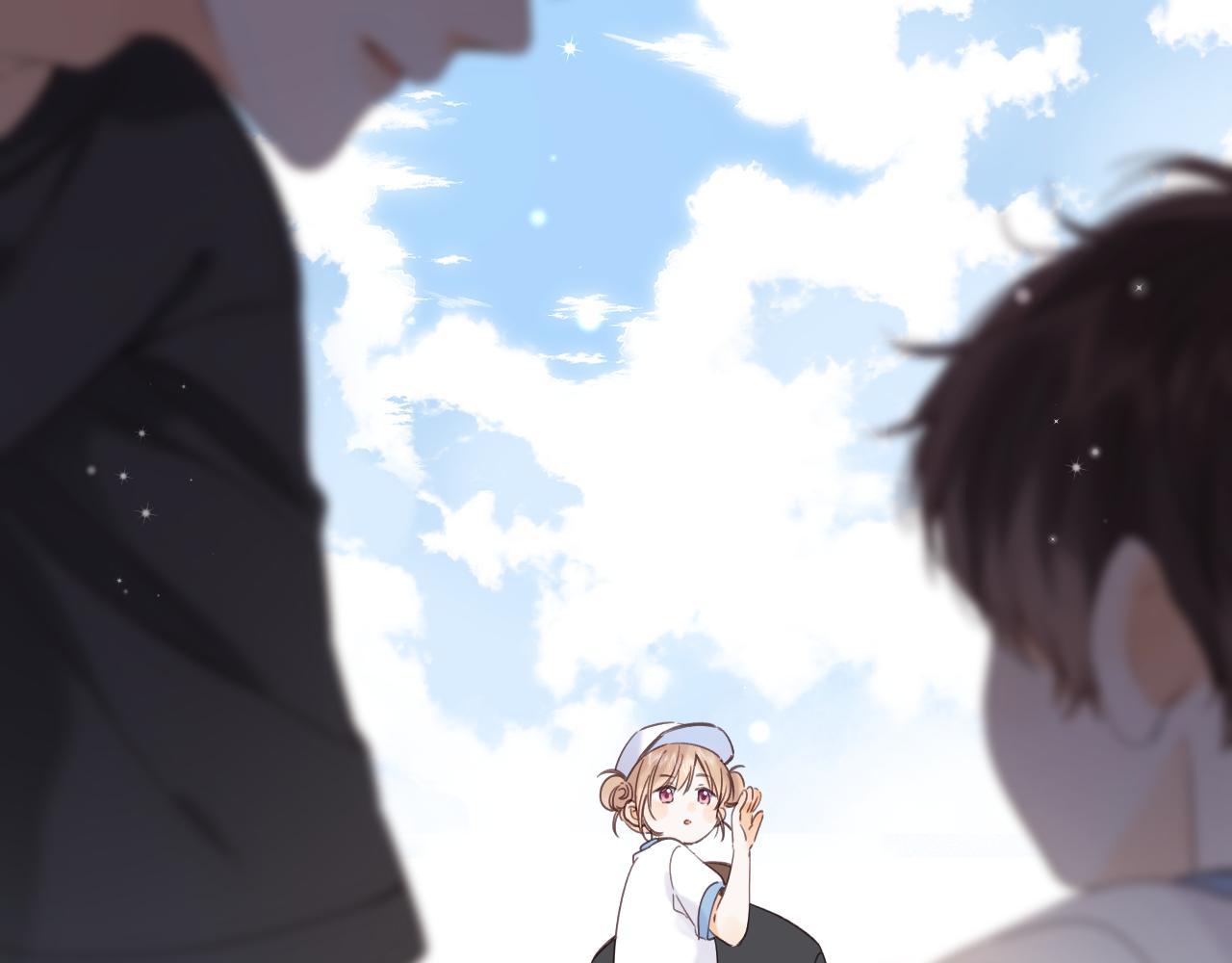 偷偷藏不住电视剧免费观看完整版星辰影视漫画,第28话 软糖1图