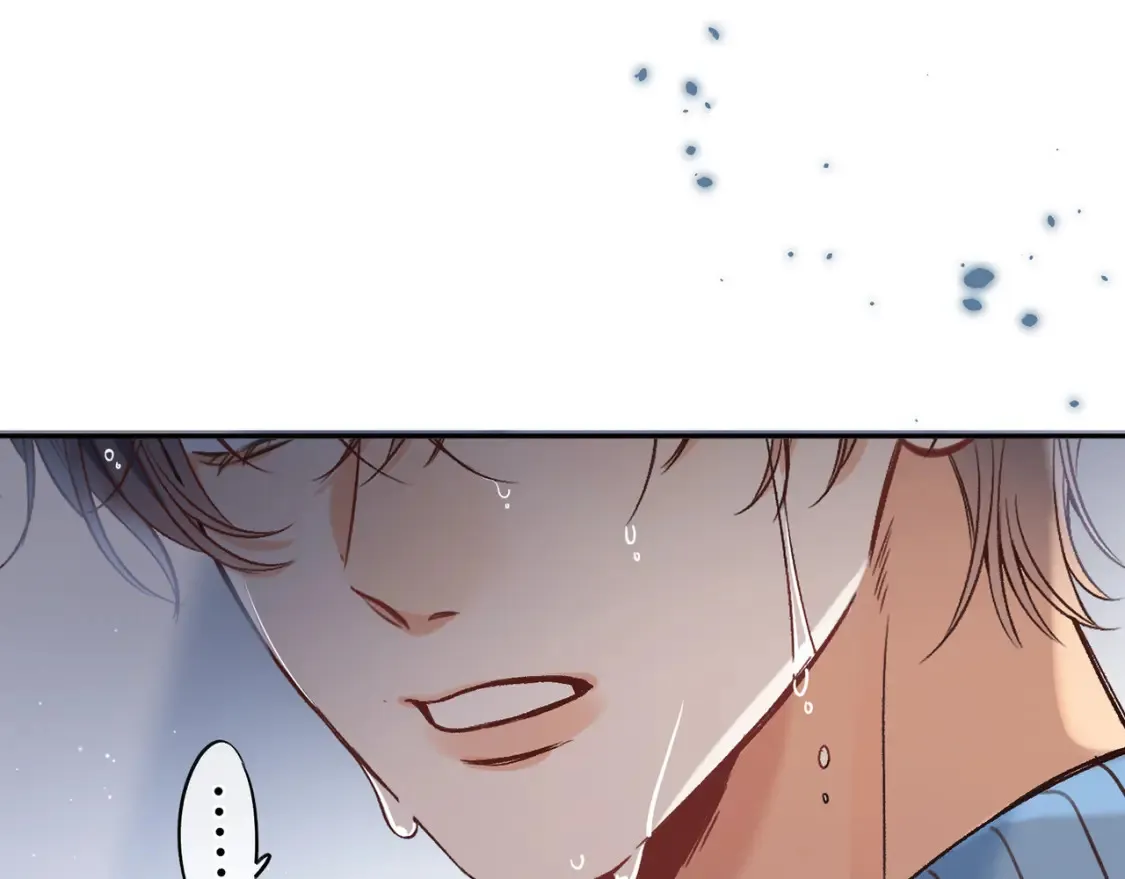 偷偷藏不住33漫画,37 请你吃糖1图