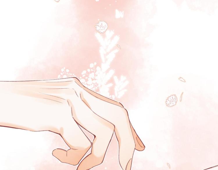 偷偷藏不住33漫画,第13话 小小的悸动1图