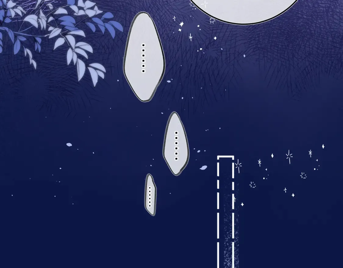 偷偷藏不住33漫画,第二季09 还攻击年龄2图