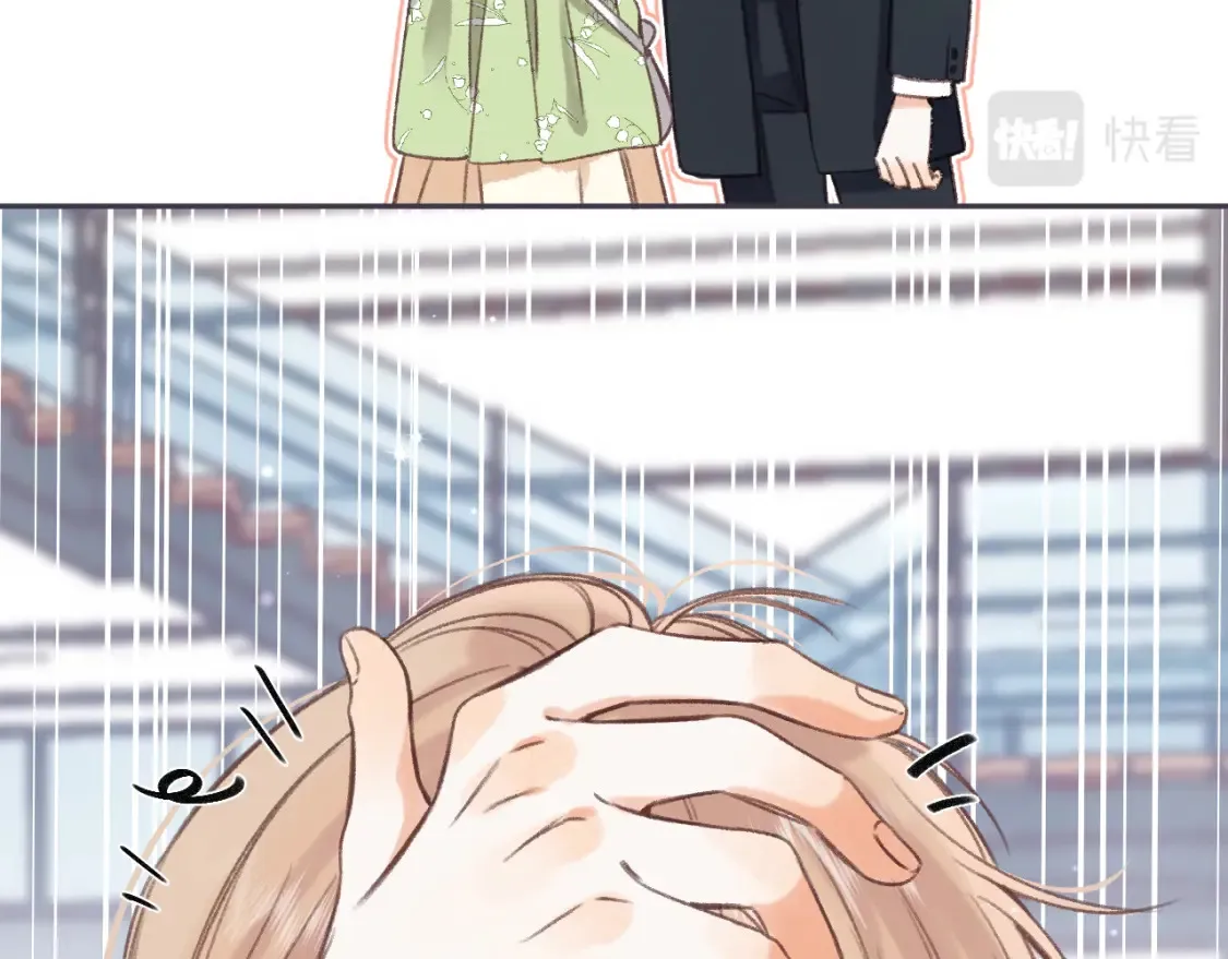 偷偷藏不住33漫画,第二季06 阑尾炎2图