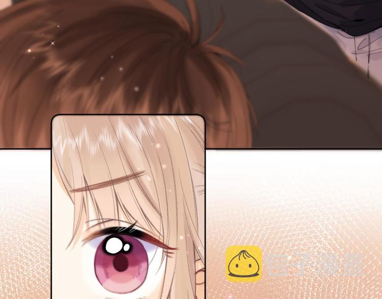 偷偷藏不住电视剧免费观看完整版星辰影视漫画,第10话 我想得美2图
