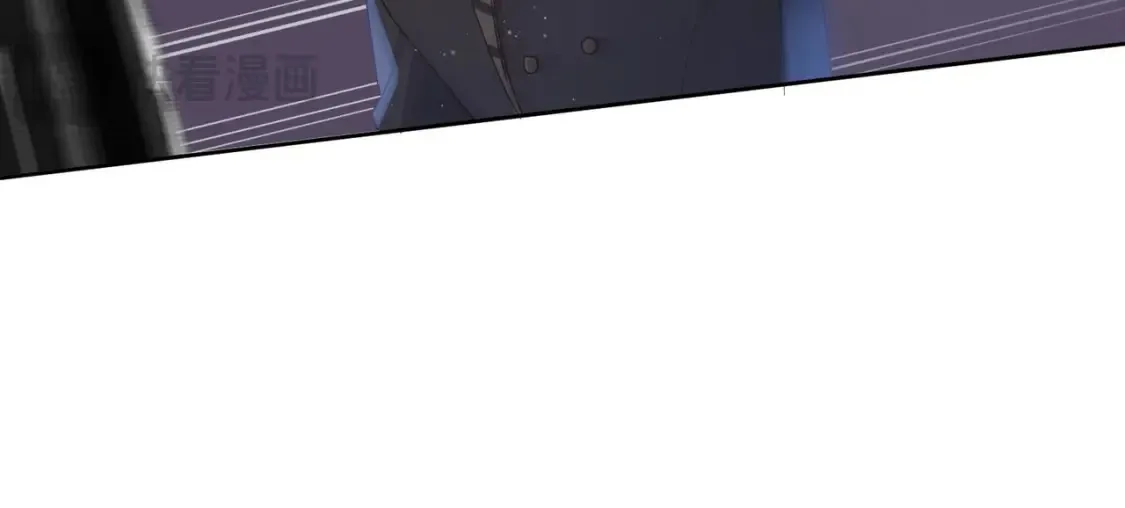 偷偷藏不住33漫画,36 昏暗的过去1图