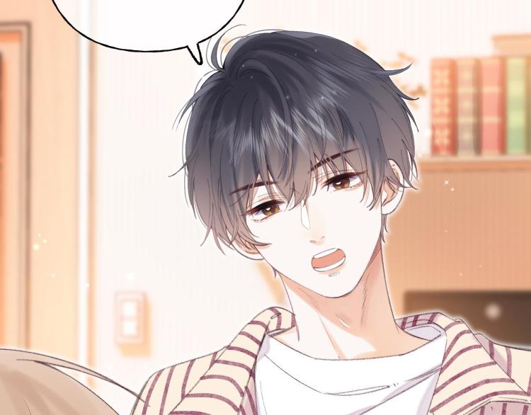 偷偷藏不住33漫画,第3话 总不能骗小孩2图