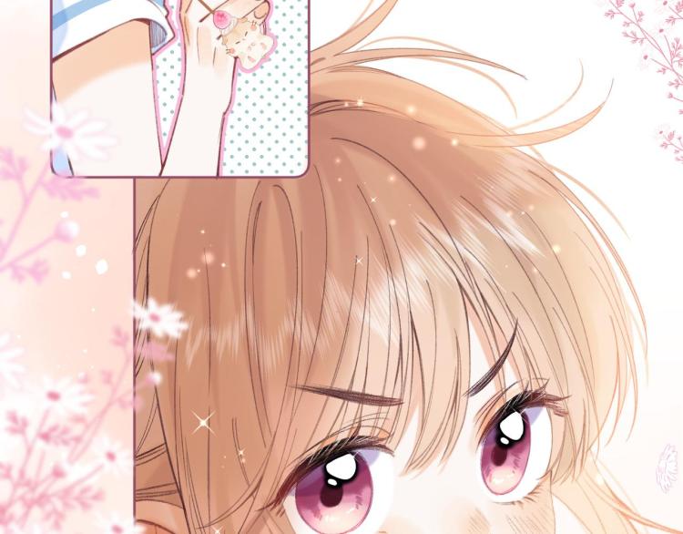 偷偷藏不住33漫画,第12话 小如花2图