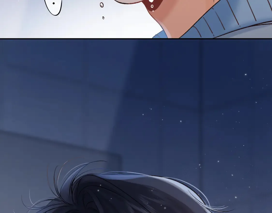 偷偷藏不住33漫画,37 请你吃糖2图