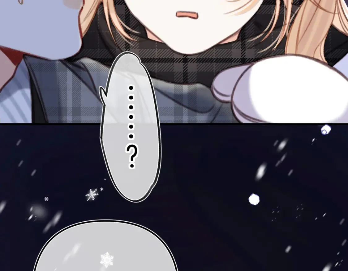 偷偷藏不住电视剧免费观看完整版星辰影视漫画,第二季17 男狐狸精2图