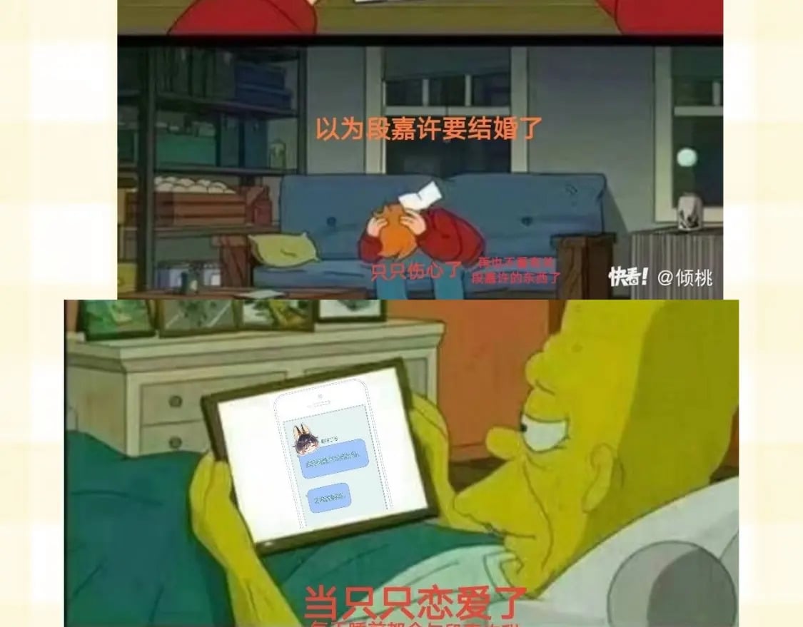 偷偷藏不住33漫画,第20期［搞点事］7月整活总结（日更中1图