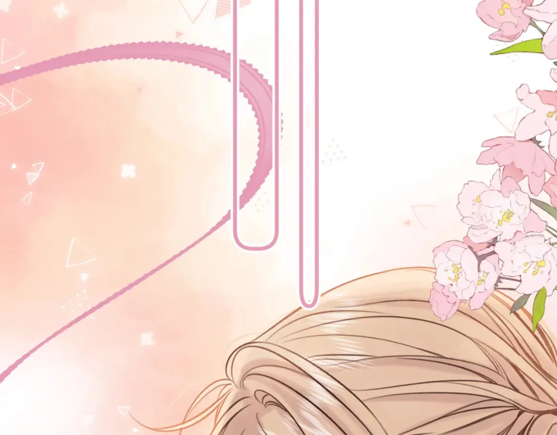 偷偷藏不住33漫画,第二季22 哥哥1图