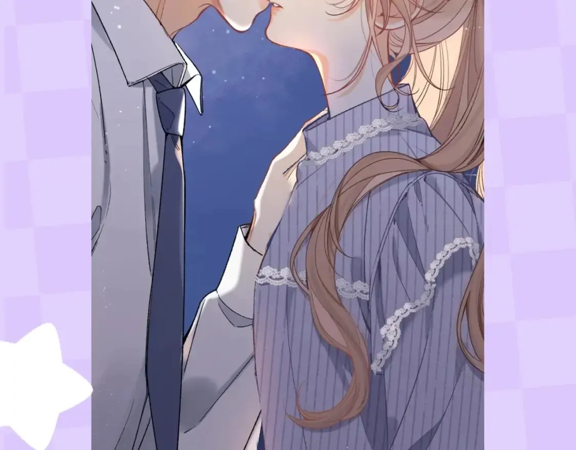 偷偷藏不住33漫画,第28期 搞点事－按头亲！（日更中1图