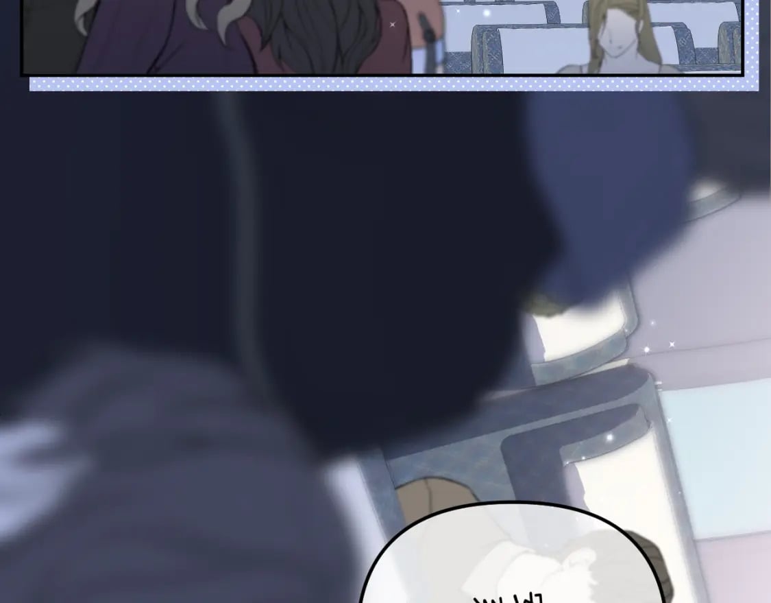 偷偷藏不住电视剧免费观看完整版星辰影视漫画,第二季26 误会一场2图