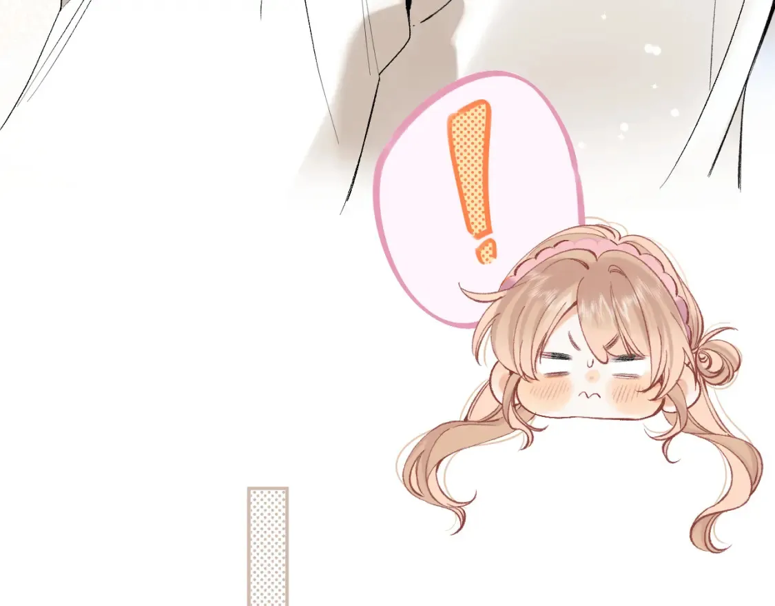 偷偷藏不住33漫画,44 假如1图