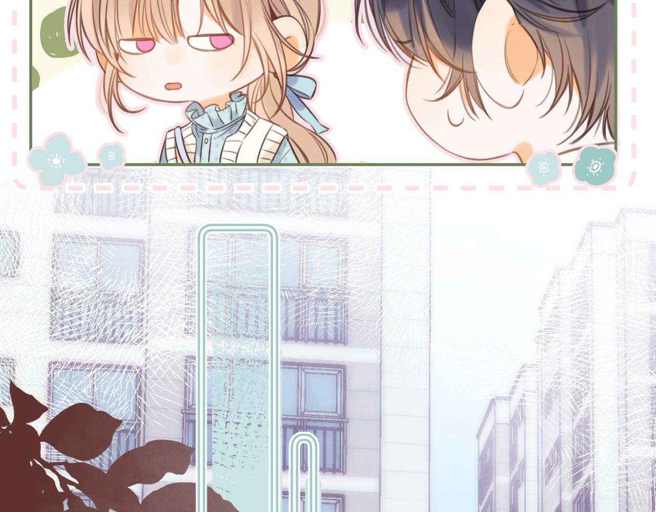 偷偷藏不住33漫画,第二季11 便利贴2图