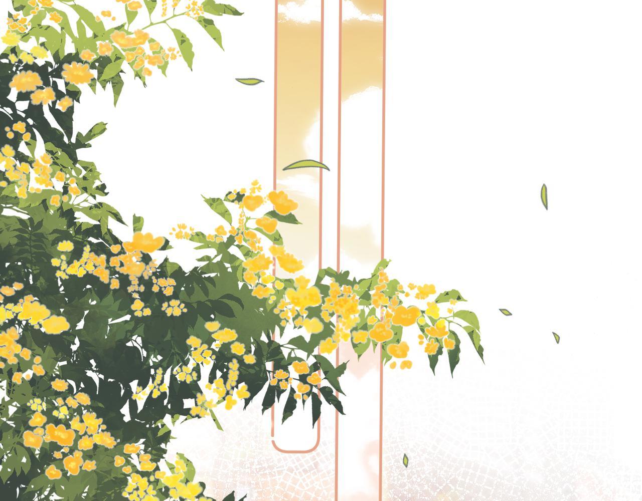 偷偷藏不住33漫画,第29话 后街网吧2图