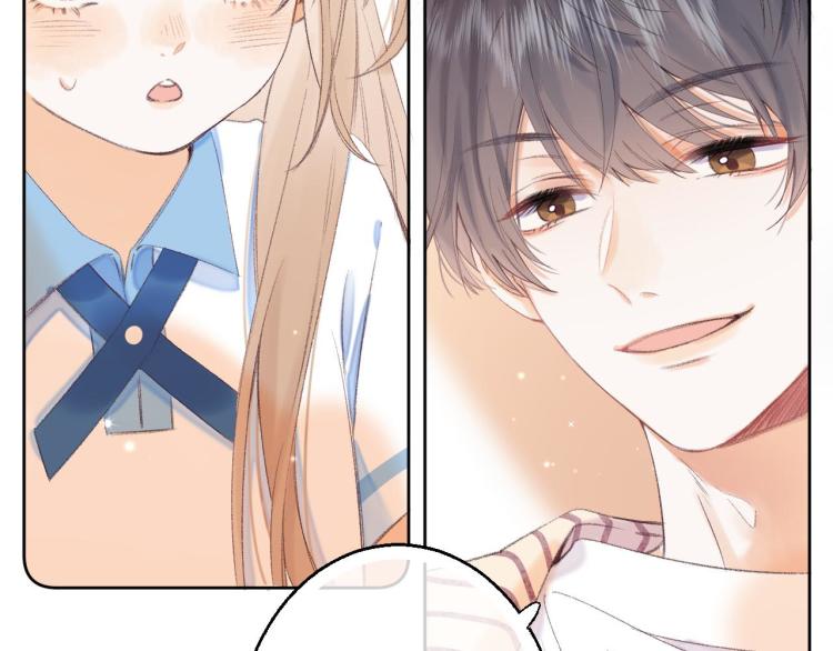 偷偷藏不住33漫画,第3话 总不能骗小孩2图