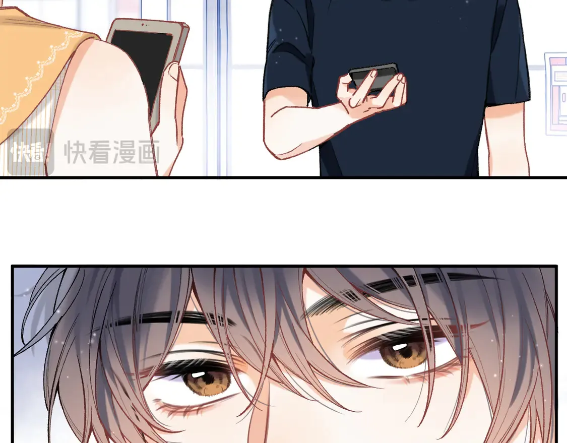偷偷藏不住33漫画,第四季 03话 搭讪1图