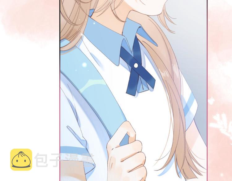偷偷藏不住33漫画,第4话 又哭鼻子了？2图
