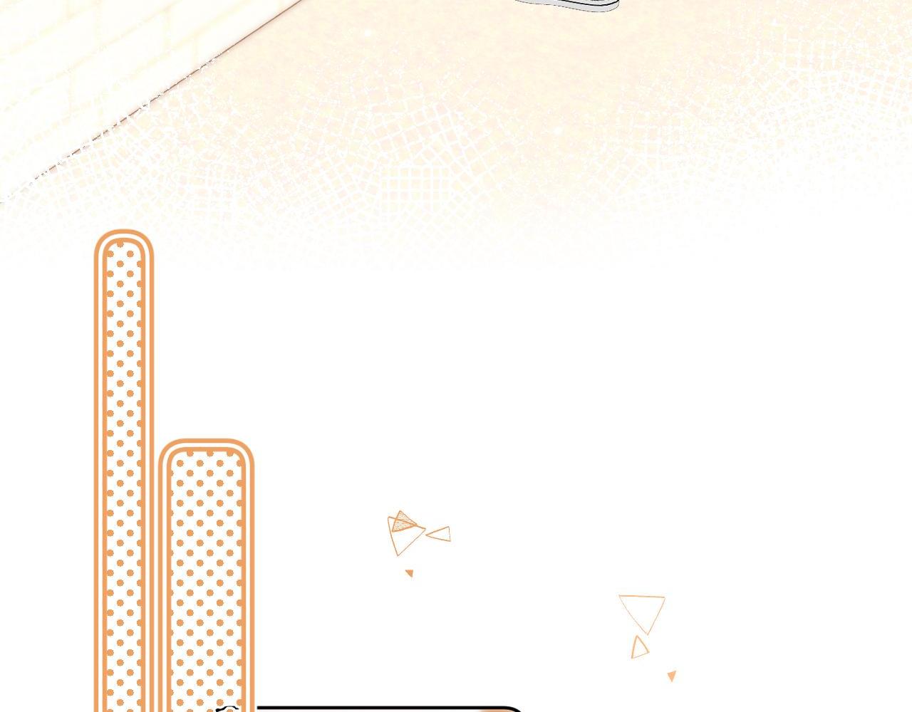 偷偷藏不住电视剧免费观看完整版星辰影视漫画,第20话 留着买糖吃2图