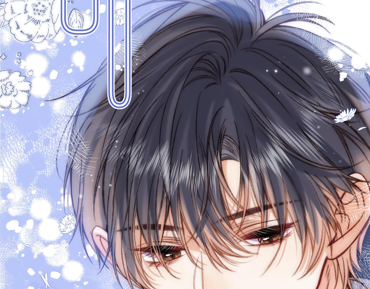 偷偷藏不住33漫画,第二季18 介绍女友2图