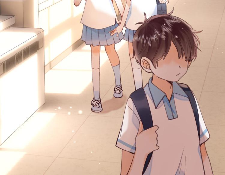 偷偷藏不住电视剧免费观看完整版星辰影视漫画,第13话 小小的悸动2图