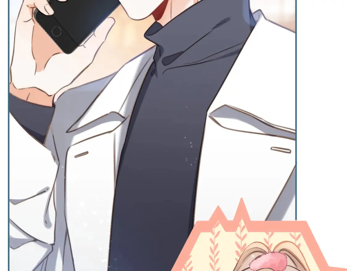 偷偷藏不住电视剧免费观看完整版星辰影视漫画,第二季25 撒娇2图