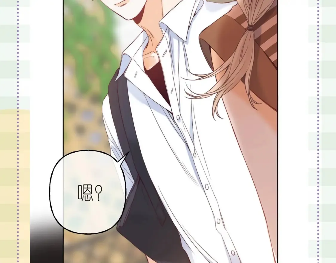偷偷藏不住33漫画,第45期 搞点事－抓拍段嘉许大眼瞬间！2图