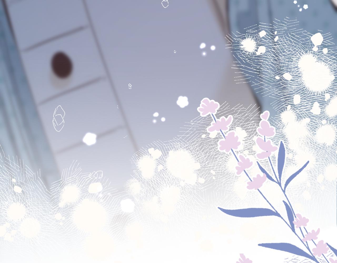 偷偷藏不住33漫画,第二季11 便利贴1图