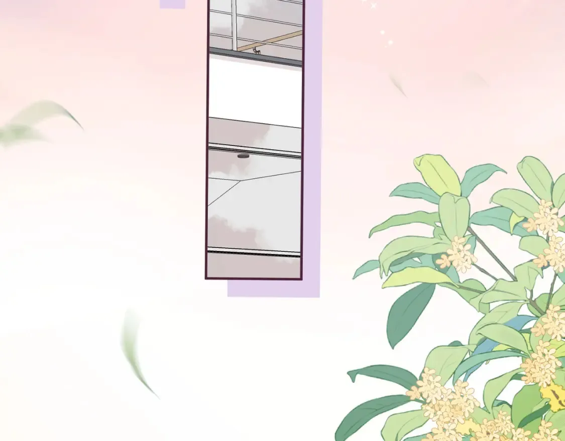 偷偷藏不住33漫画,27 撩回去2图