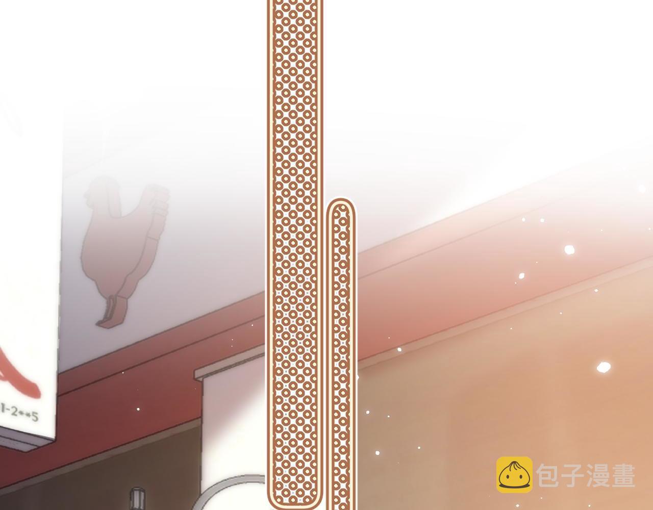 偷偷藏不住电视剧免费观看完整版星辰影视漫画,第33话 我家小孩2图