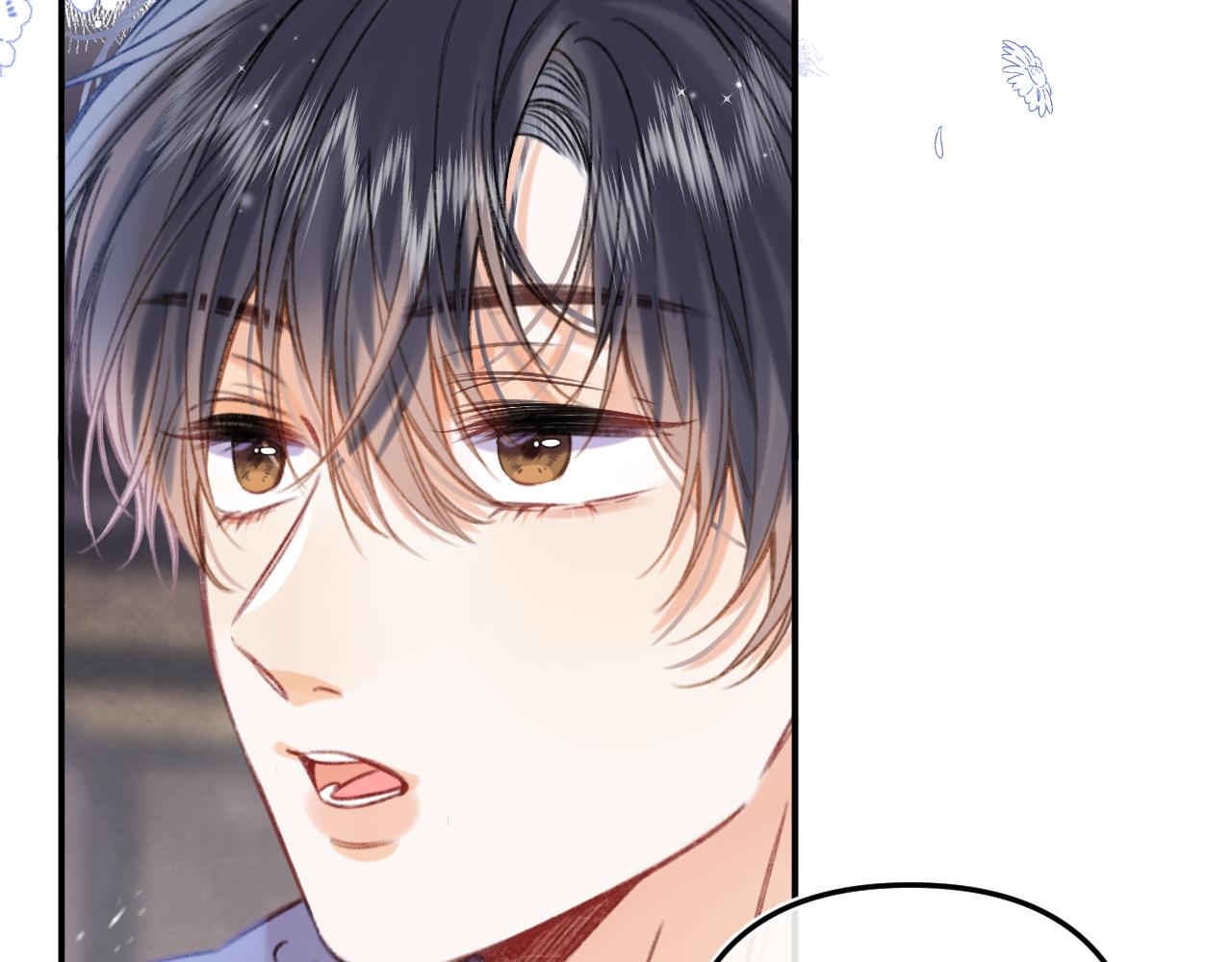 偷偷藏不住33漫画,第二季18 介绍女友1图