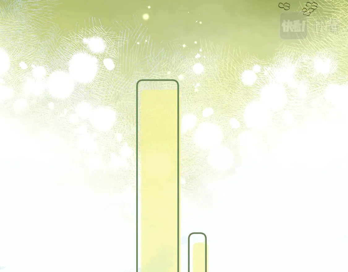 偷偷藏不住33漫画,国庆小番外1图