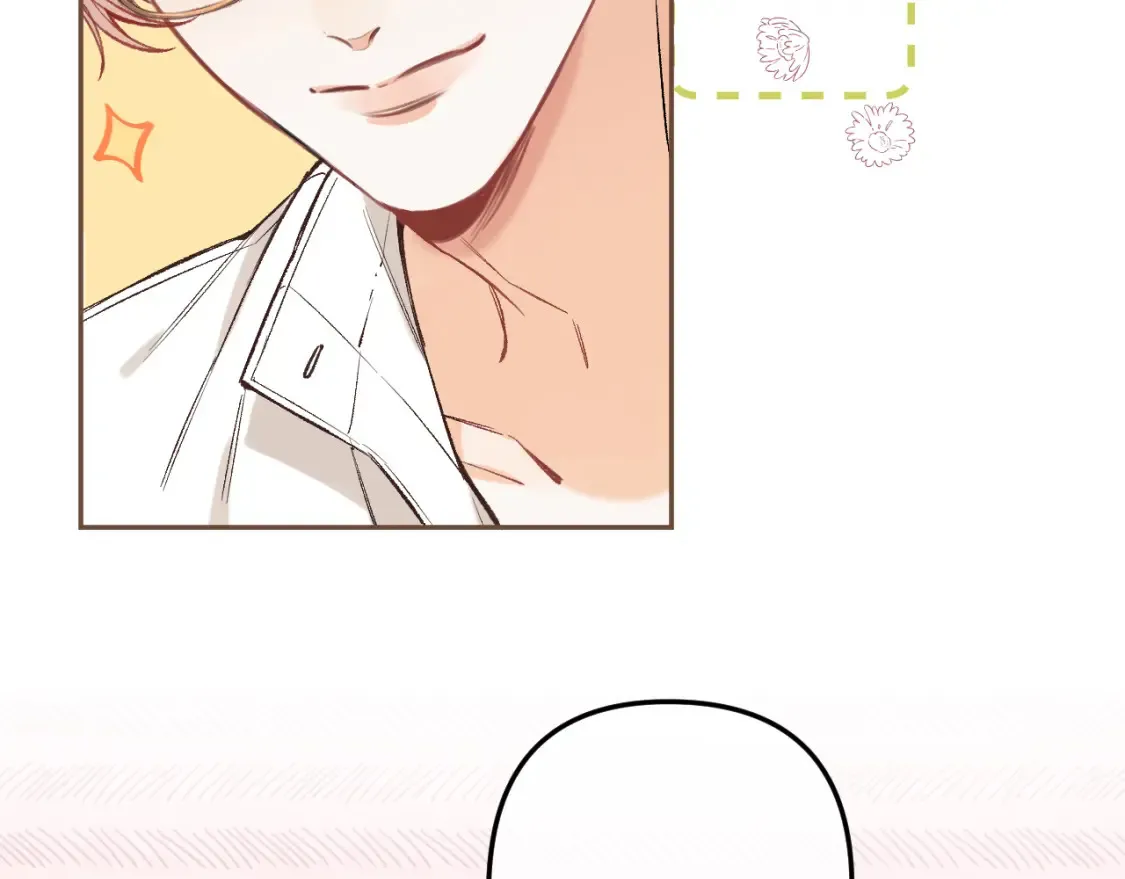 偷偷藏不住电视剧免费观看完整版星辰影视漫画,40 回击2图