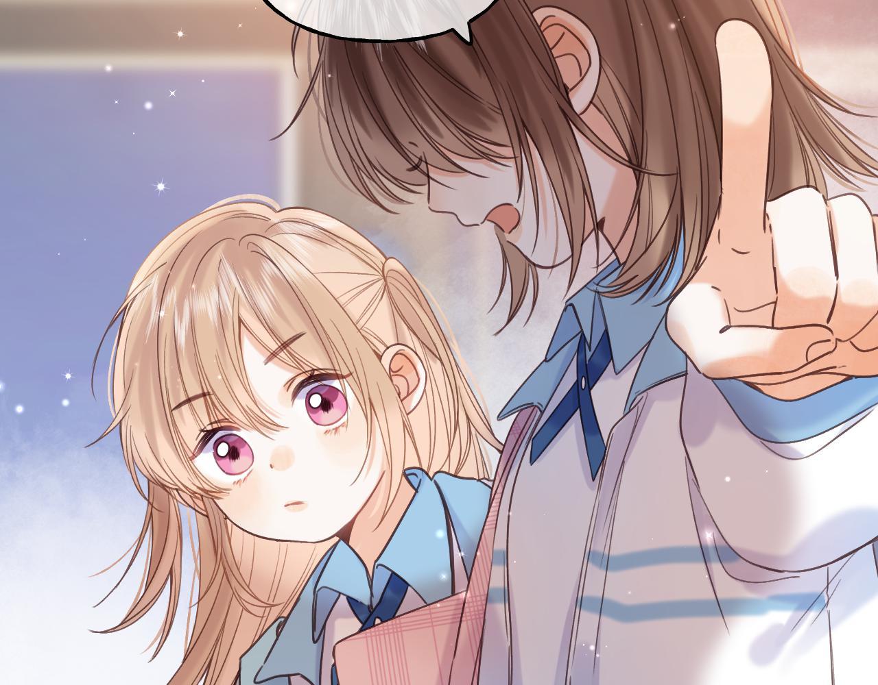 偷偷藏不住33漫画,第29话 后街网吧2图
