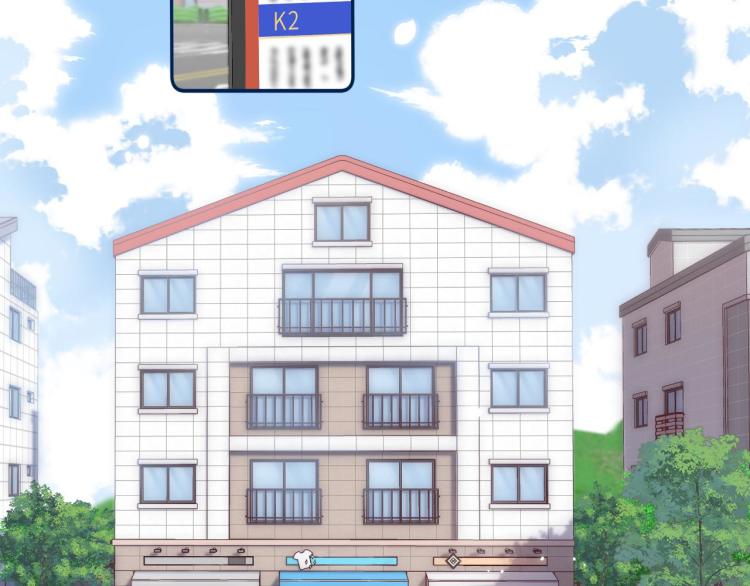 偷偷藏不住33漫画,第4话 又哭鼻子了？2图
