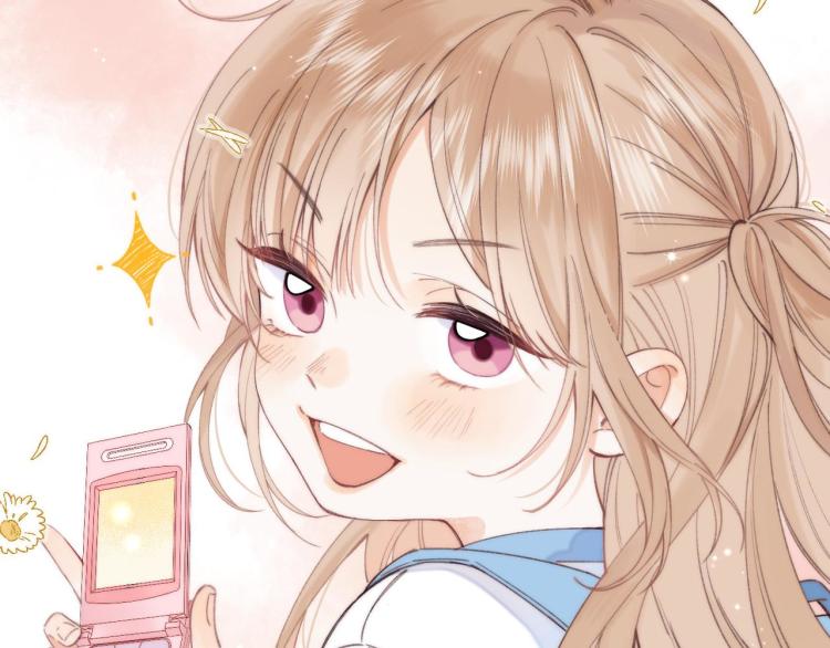 偷偷藏不住电视剧免费观看完整版星辰影视漫画,第1话 你整容了吗？1图