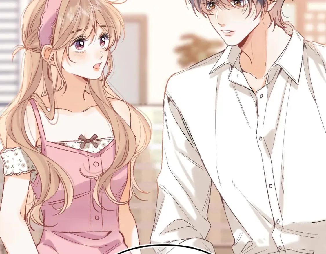 偷偷藏不住电视剧免费观看完整版星辰影视漫画,45 交锋1图