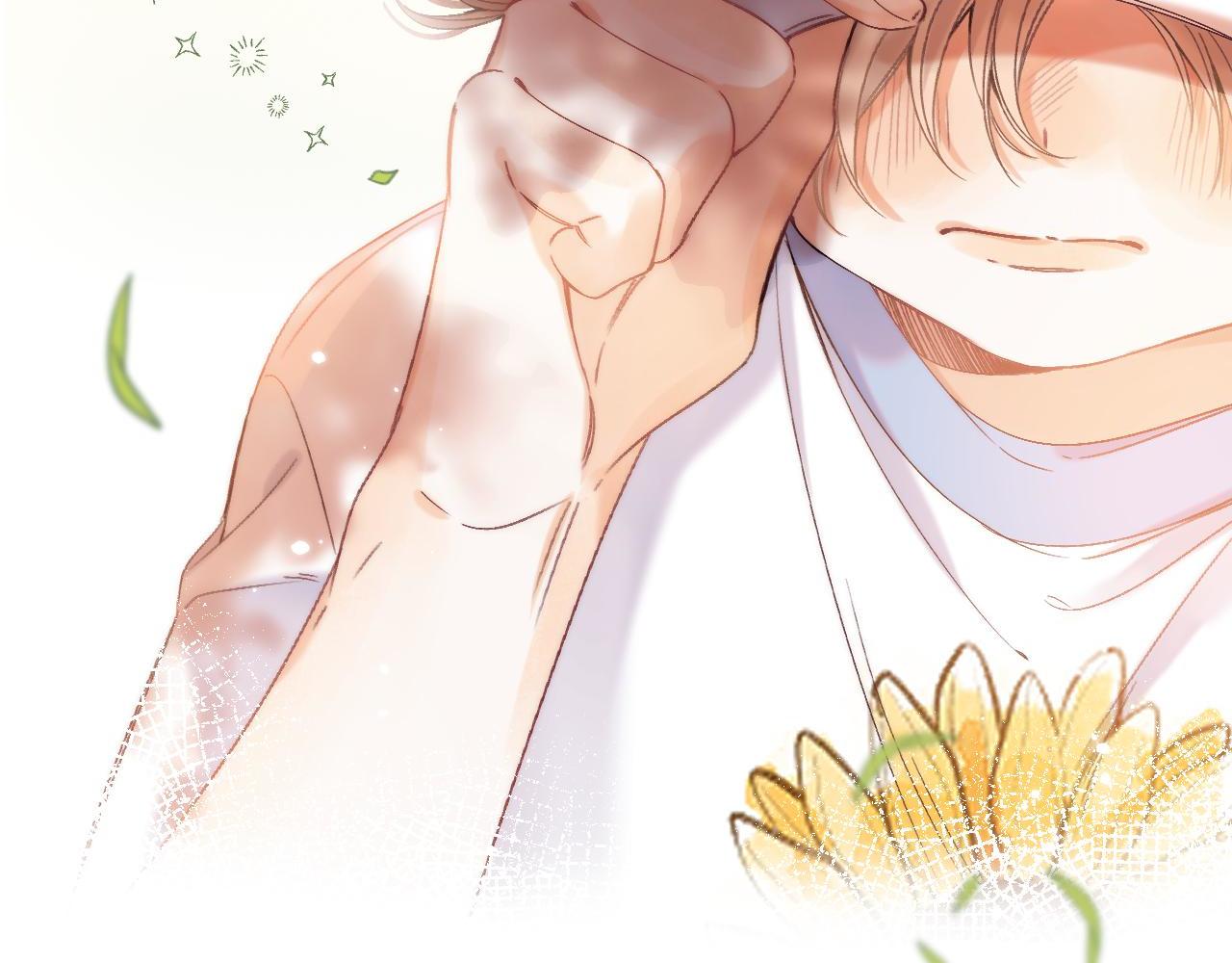 偷偷藏不住电视剧免费观看完整版星辰影视漫画,第26话 不觉得晒？2图