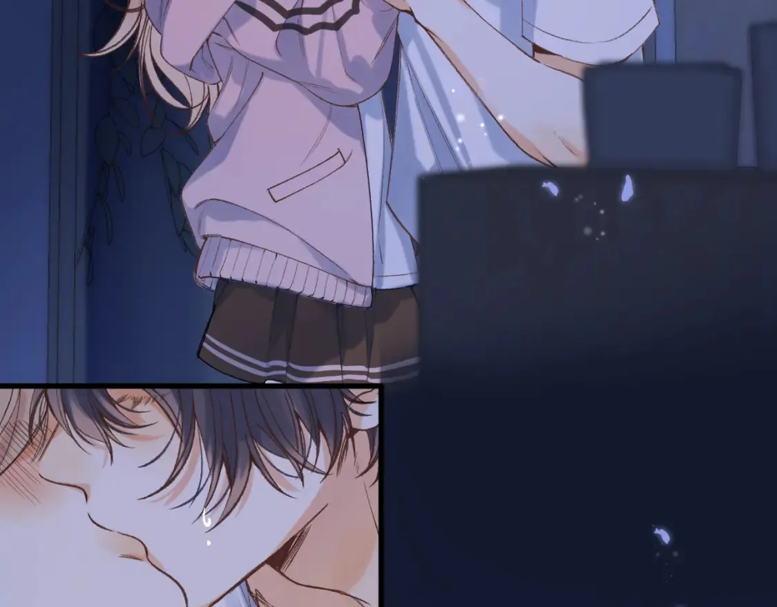 偷偷藏不住33漫画,47 喜欢你2图