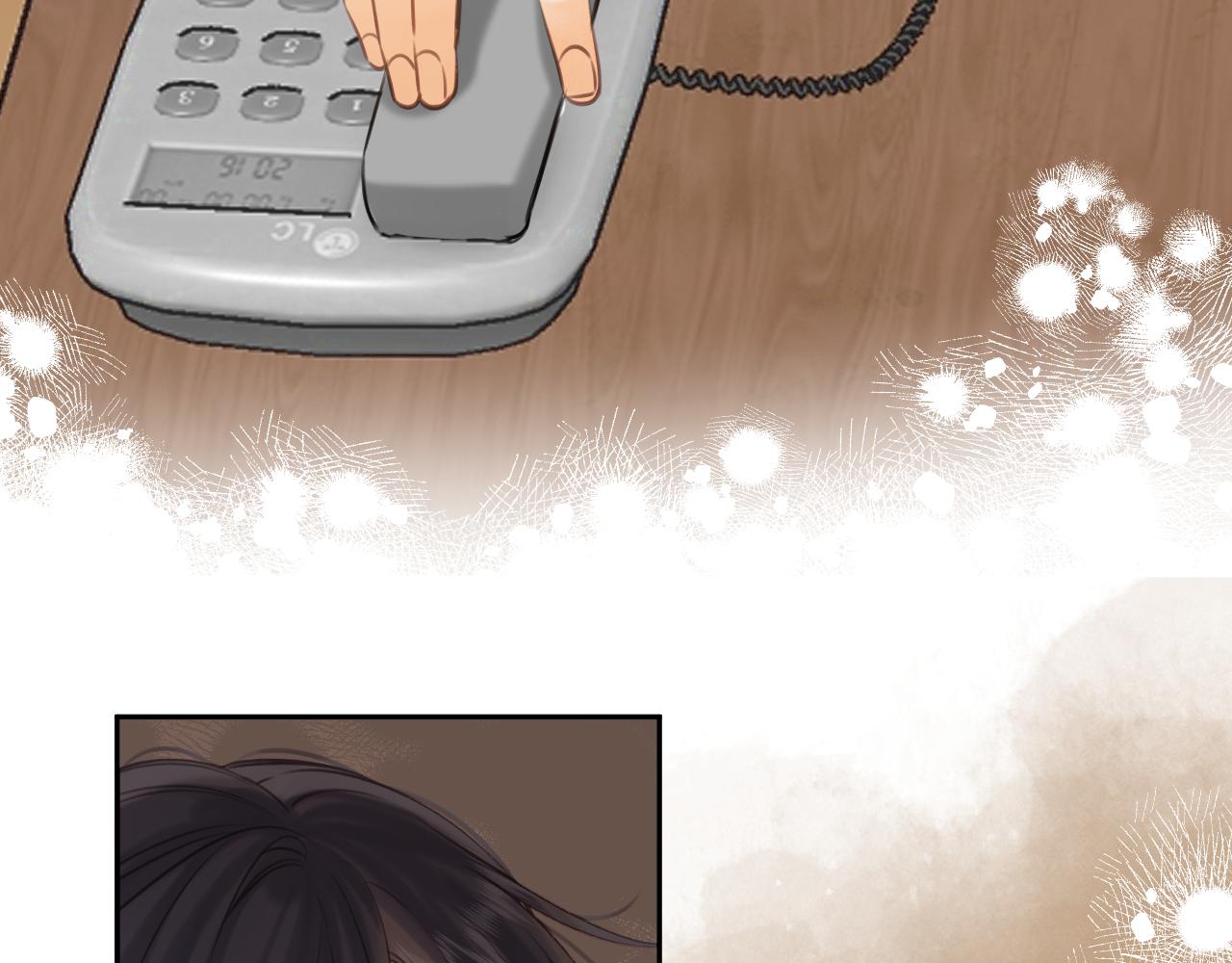偷偷藏不住33漫画,第二季14 新年快乐2图