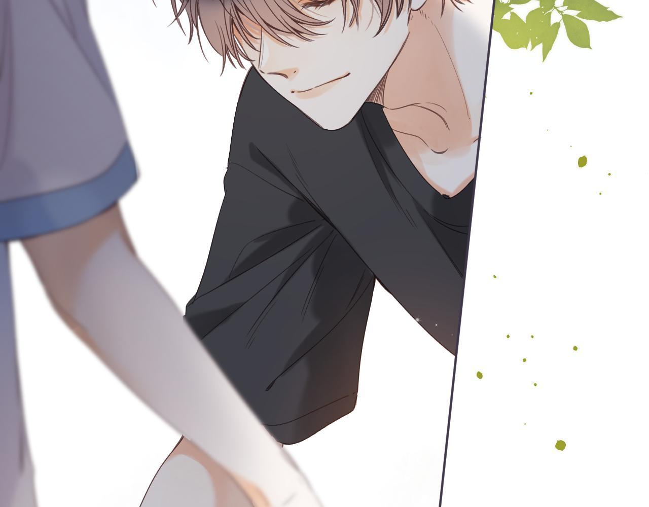 偷偷藏不住电视剧免费观看完整版星辰影视漫画,第28话 软糖1图