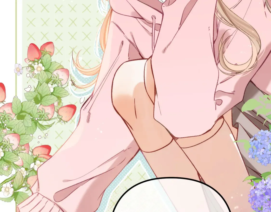偷偷藏不住33漫画,27 撩回去1图