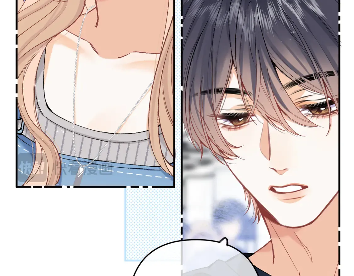 偷偷藏不住33漫画,第四季 03话 搭讪2图